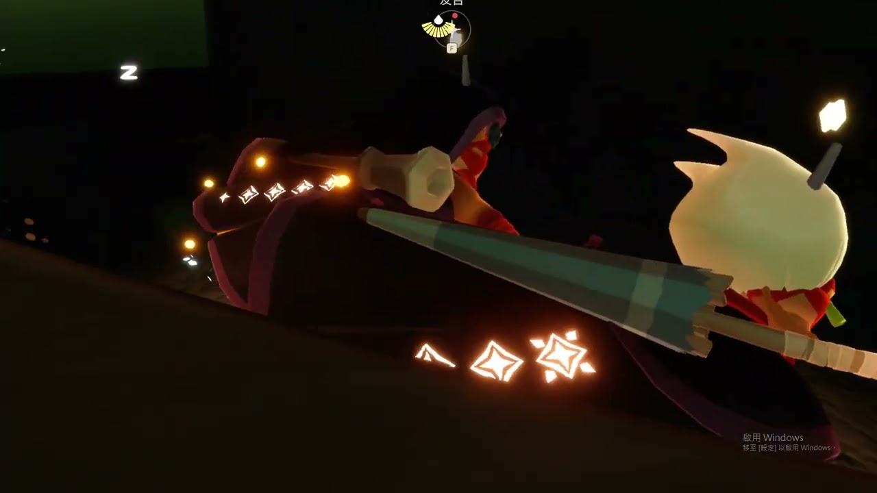 PC版光遇(暮土-每日任務2/10)