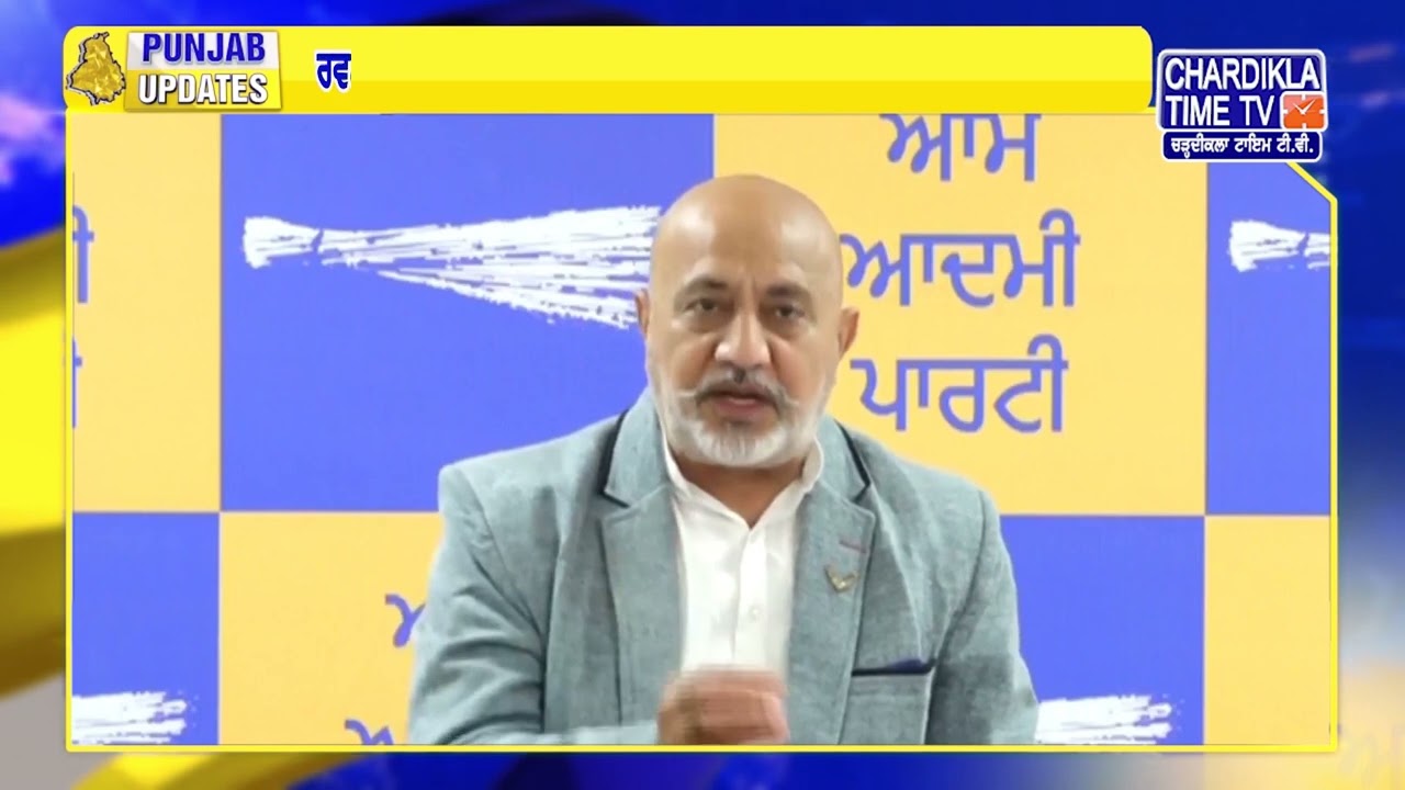 ਰਵਨੀਤ ਬਿੱਟੂ ਨੇ ਕਾਂਗਰਸ-ਅਕਾਲੀ ਗਠਜੋੜ ਦੀ ਸਿਆਸਤ ਨੂੰ ਕੀਤਾ ਬੇਨਕਾਬ- ਪੰਨੂ | Punjab updates