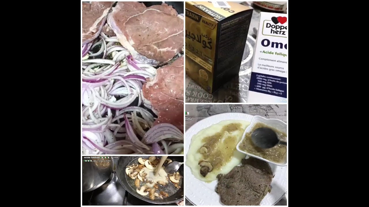 المراة العاملة جندية في دارها👩‍✈️وصفة أكثر من رائعة بنتها قنبلة زوجي دايما يطلبها مني نعاودهالو😘