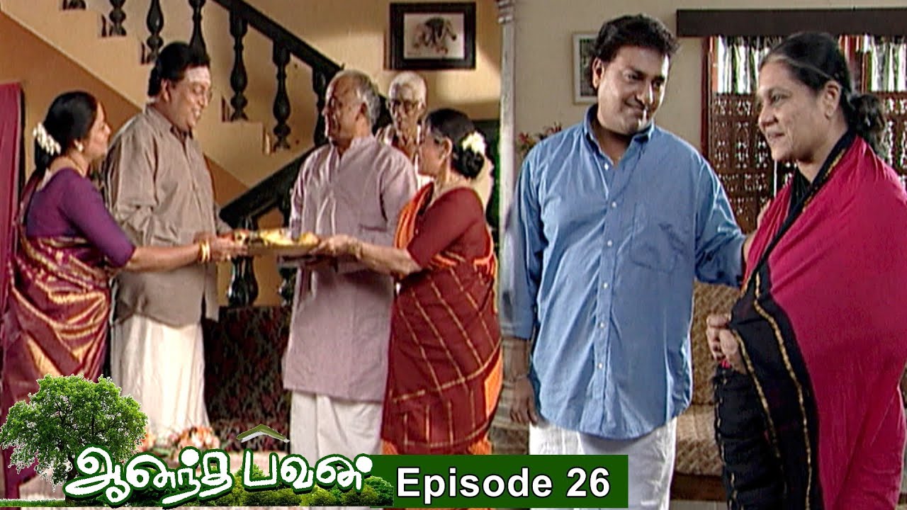 Ananda Bhavan Episode 26, 15/02/2021 | #VikatanPrimeTime
