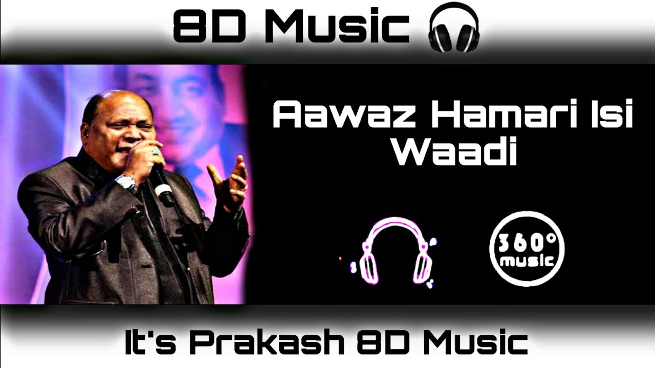 Aawaz Hamari Isi Waadi || Love Old Song Slowed Mohammed Aziz Use Headphone 🎧