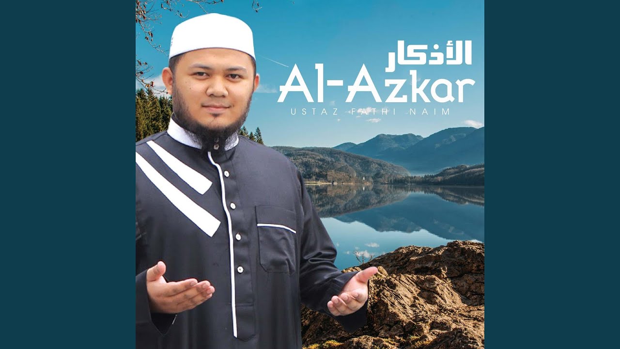 Tahlil (Lailahaillallah)