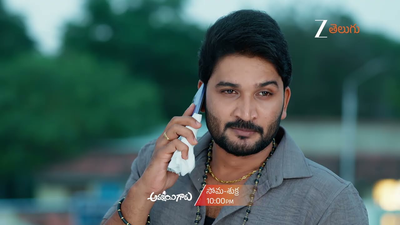 Ammayigaru Promo - 18 Nov 2025 - Monday to Friday at 10PM - Zee Telugu