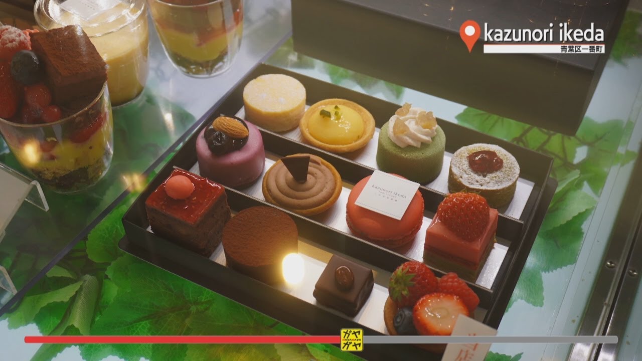 ガヤガヤ # 254  Kazunori ikeda①