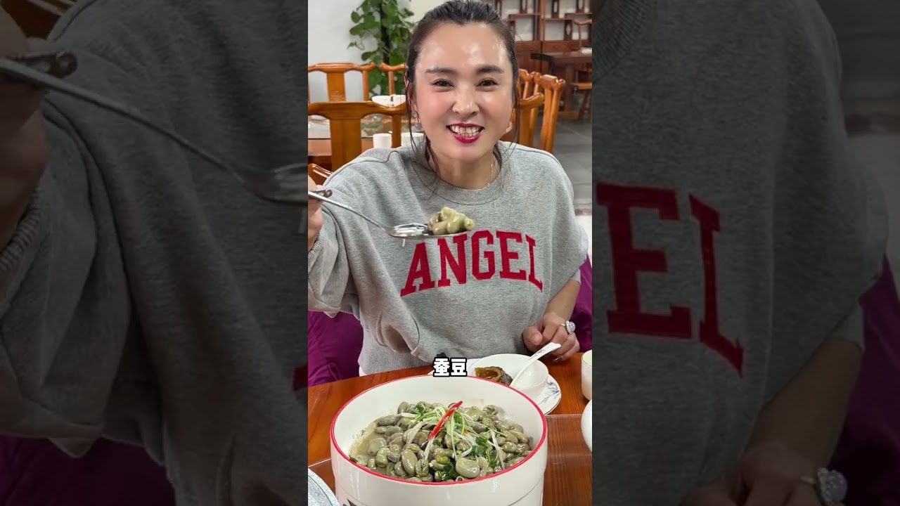 不把肚子吃圆了 那可不能回家！