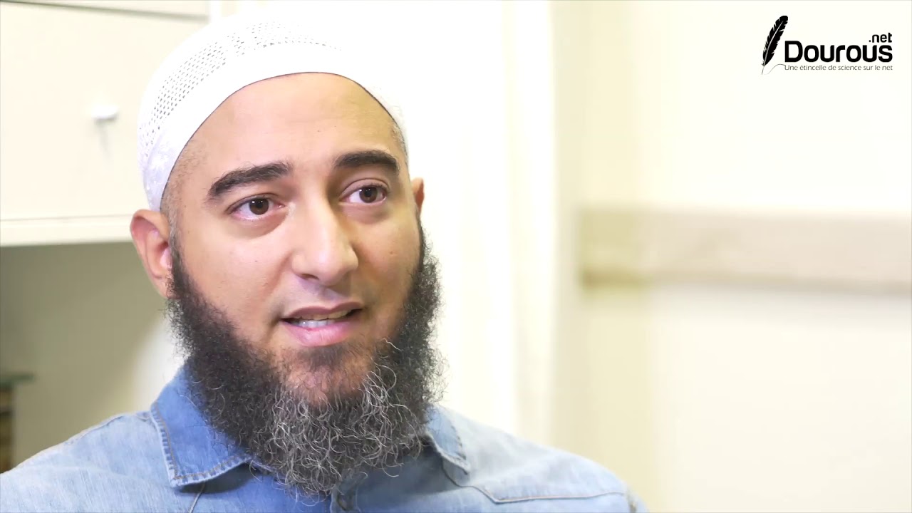 NE PERDS PAS TA FOI - NADER ABOU ANAS