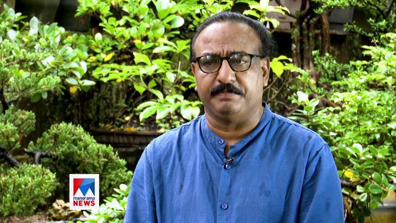ബോൺസായ് ചെടി; 'നാട്ടിലെ വിദേശി'; കൃഷിരീതി; അറിയേണ്ടതെല്ലാം | Nattupacha Bonsai Plants