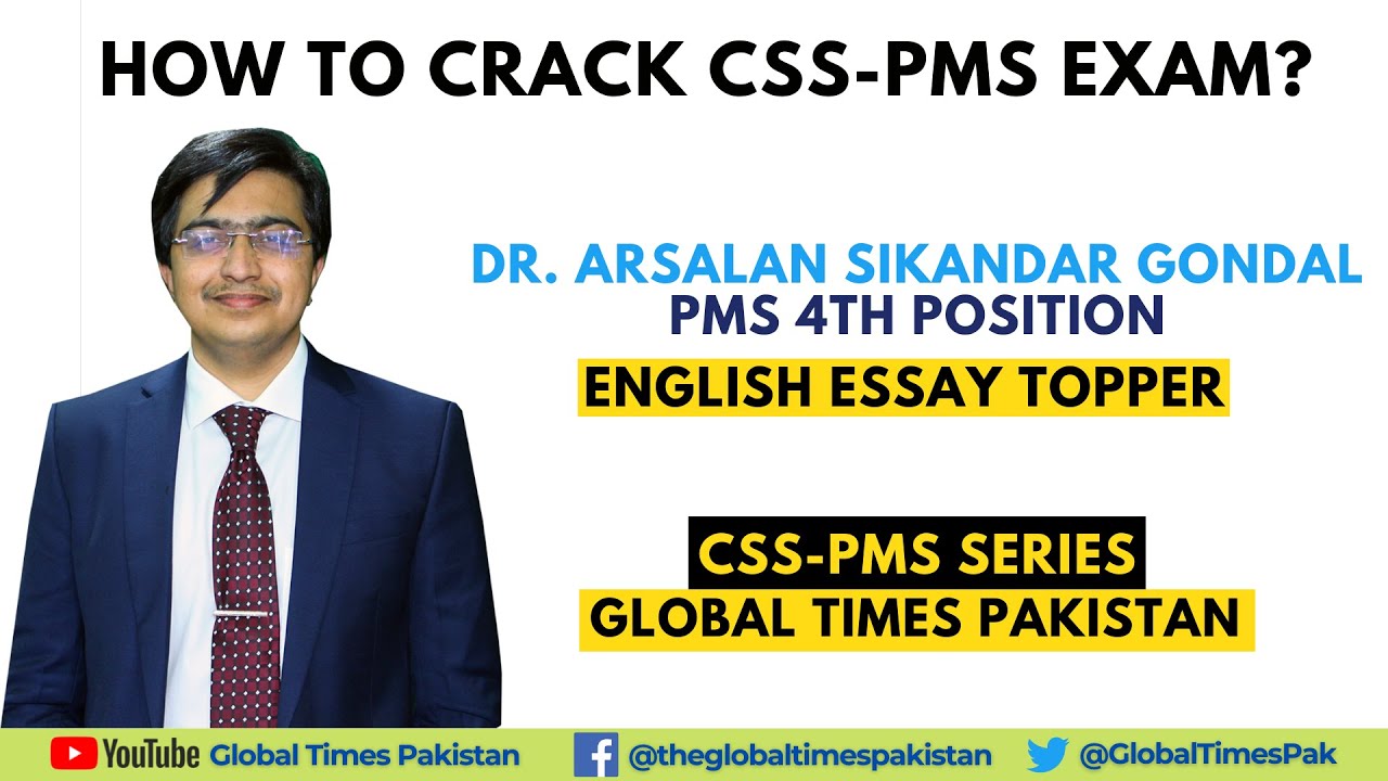 How To Crack CSS PMS | CSS Interview | PMS Topper Dr Arsalan Sikandar Gondal | Global Times Pakistan