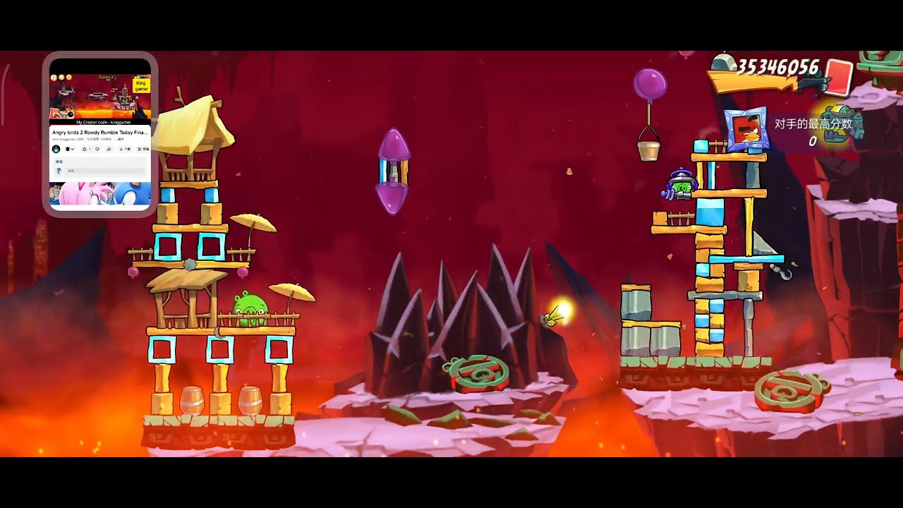 Angry Birds 2 AB2 Rowdy Rumble Final Round - 2026/03/01 Updated Version 8.0.0
