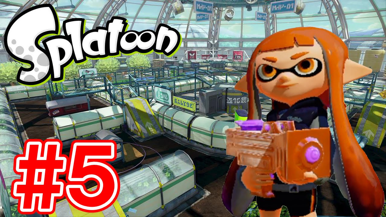 スプラトゥーン（Splatoon） ガチマッチ Part５ 【ウデマエS】