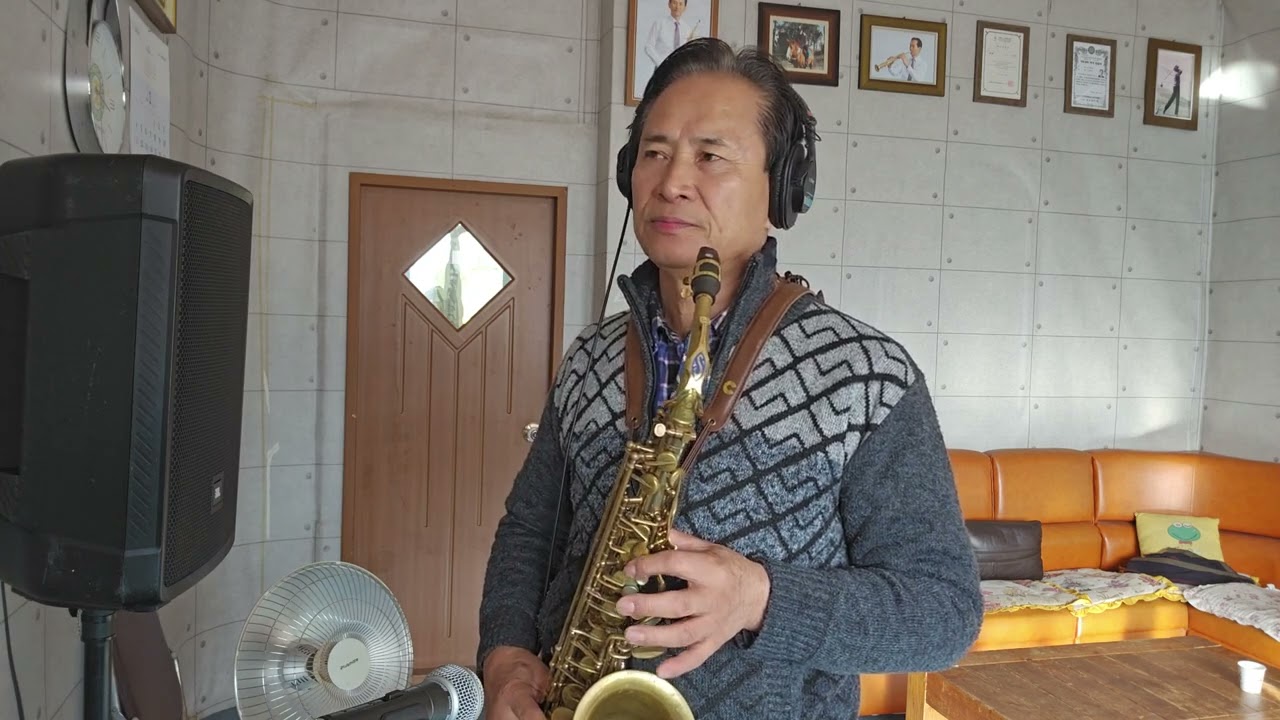 기적소리만/배성 #색소폰연주 이흥범