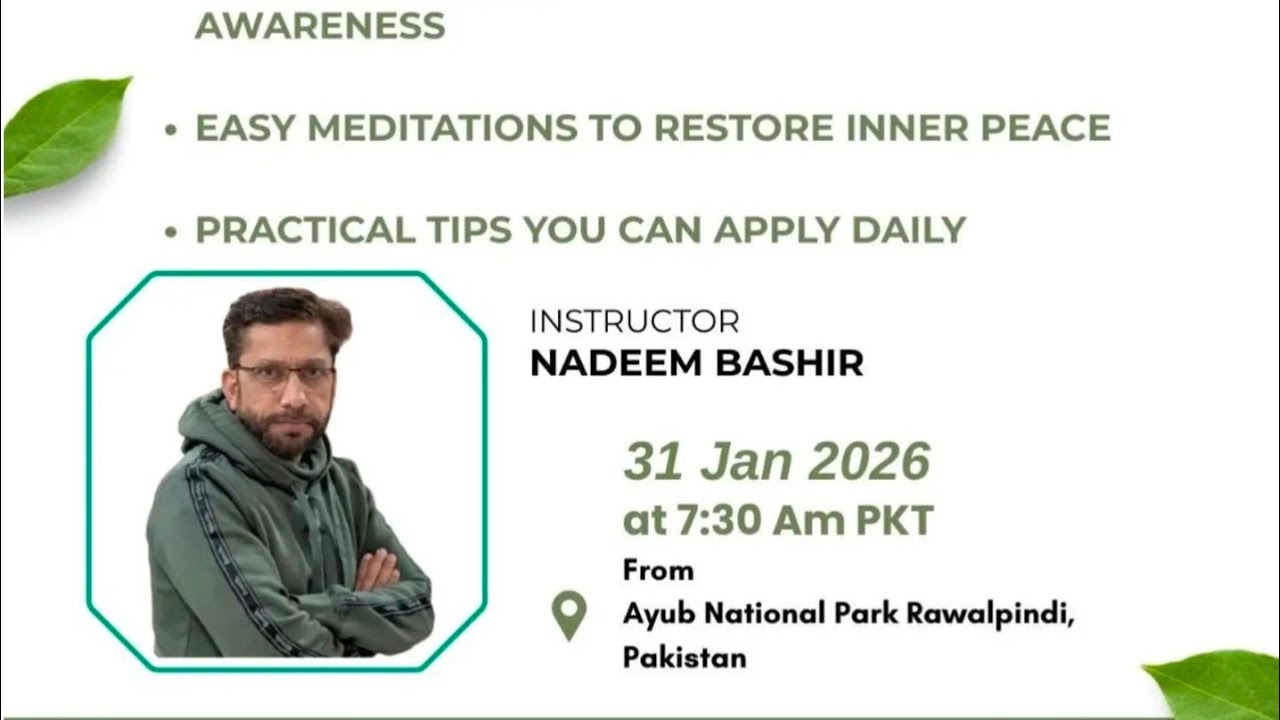 Ayub National Park, 31st Jan 2026