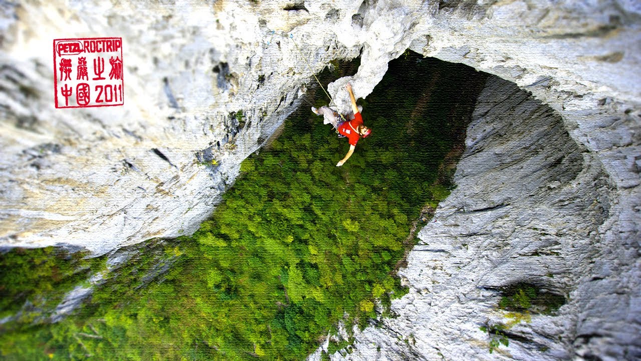 中国攀岩之旅预告片-2011贵州紫云格凸 Petzl RocTrip China [CN]
