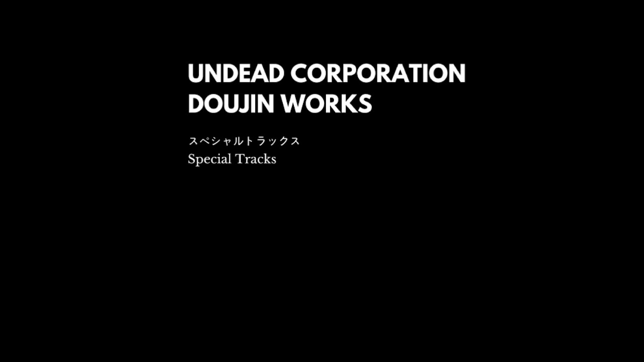 UNDEAD CORPORATION - Bleed,hate,curse,and die feat.窪田道元
