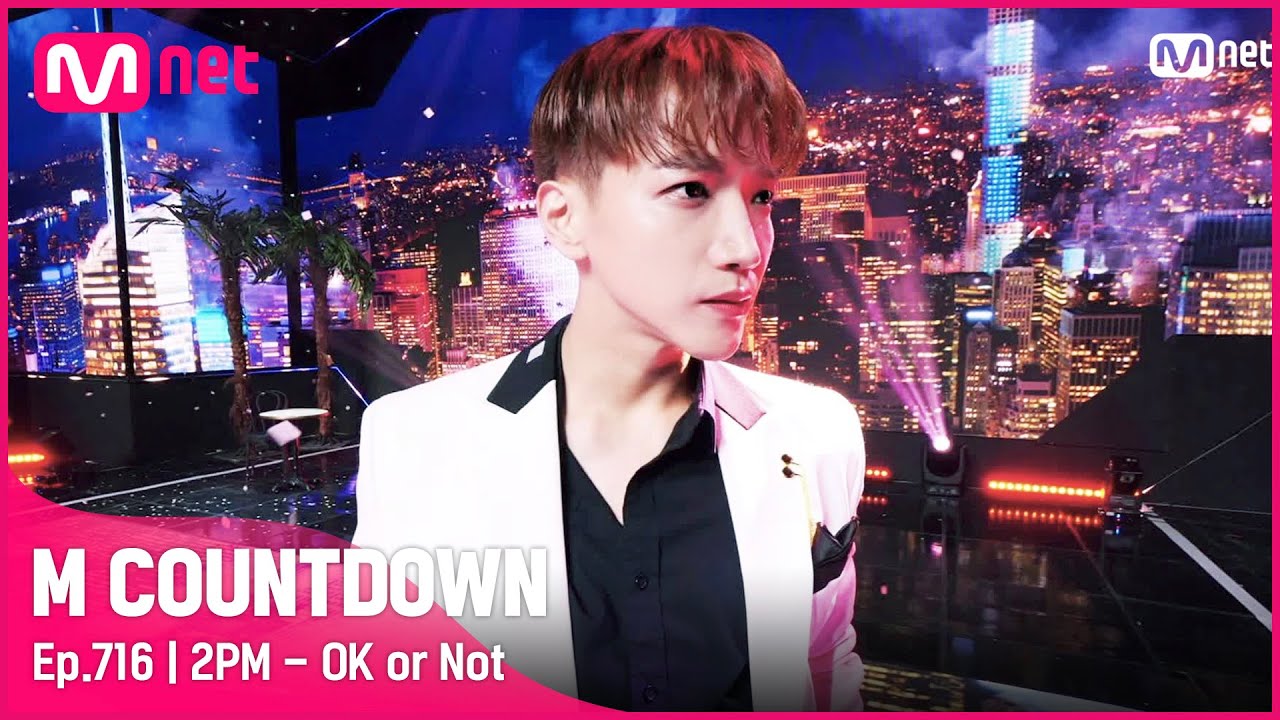[2PM - OK or Not] Comeback Stage | #엠카운트다운 EP.716 | Mnet 210701 방송