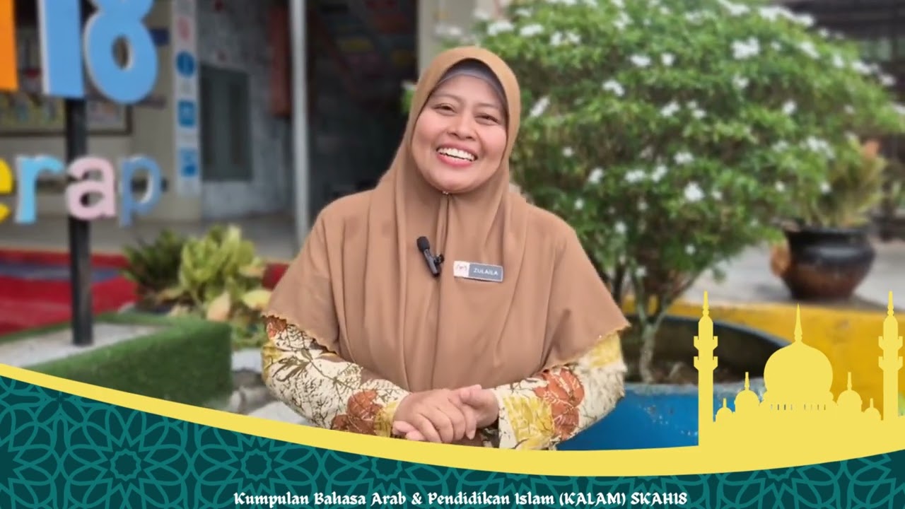 MONTAJ PELANCARAN IHYA' RAMADAN 1447H