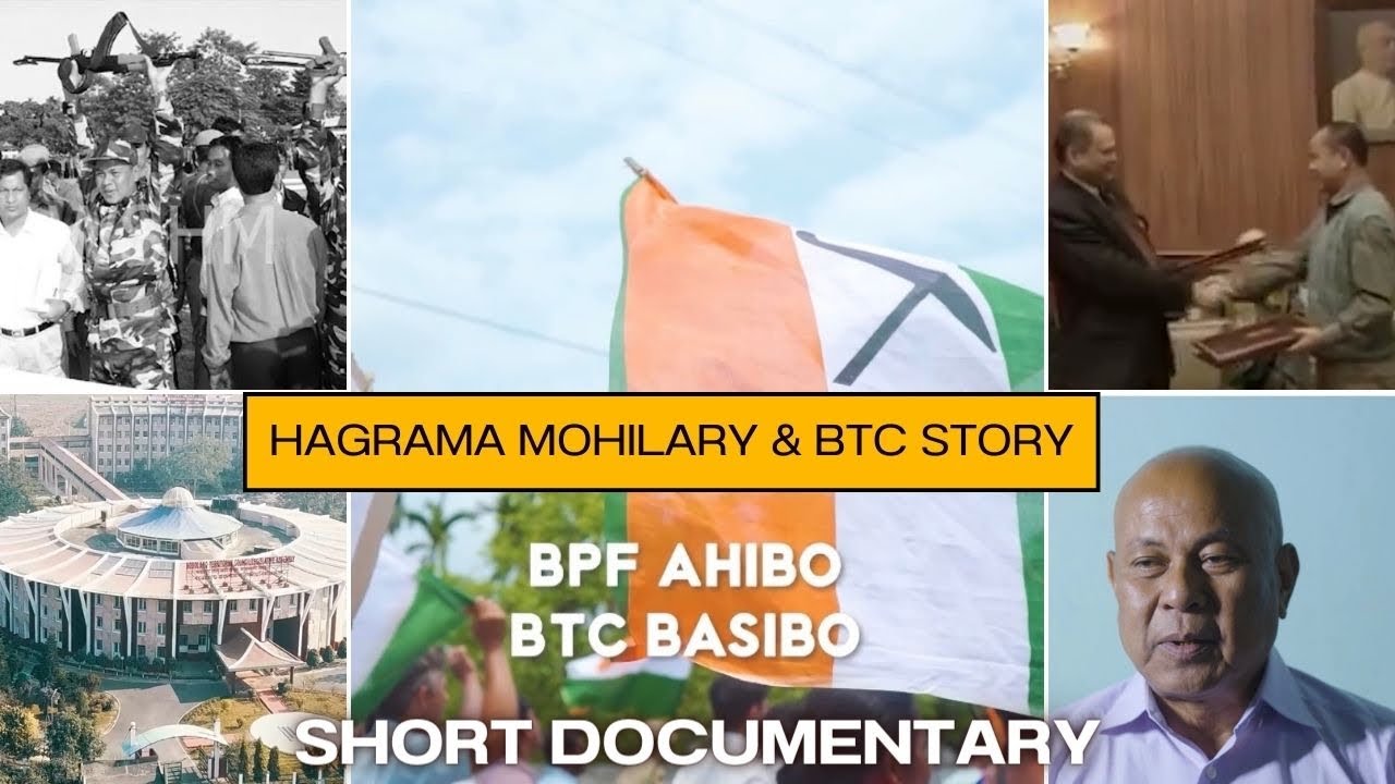 The journey of BTC development: “A Short Documentary on Development Post BTC Accord”.