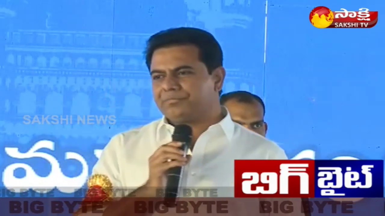 KTR Slams Chandrababu ||Seemandhra Sanghee Bhava Sabha|| Sakshi BIG BYTE