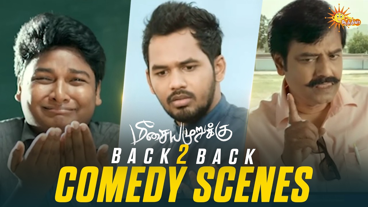 Meesaya Murukku - Back to Back Comedy Scenes 😂 | Hiphop Tamizha Adhi | Vivek | Adithya TV