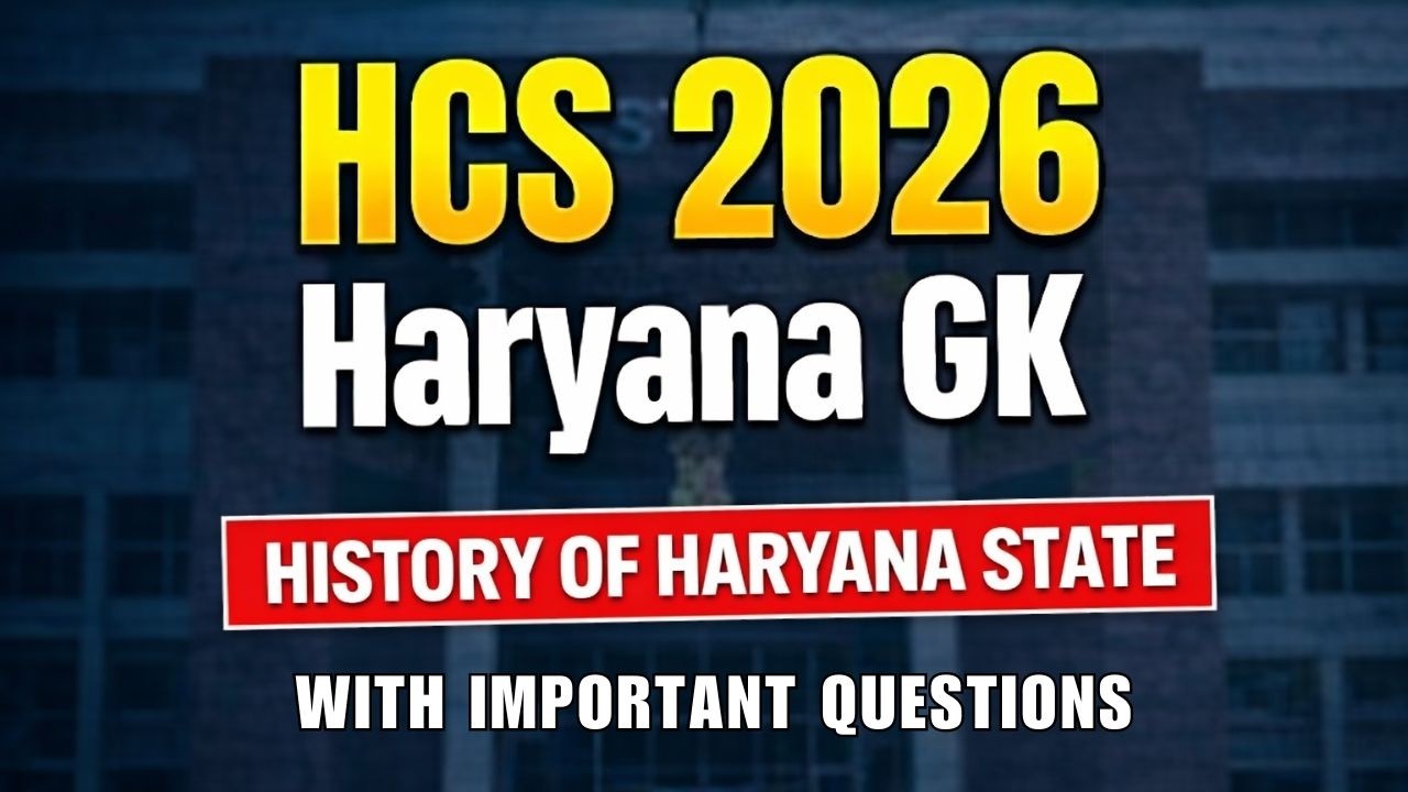Haryana GK for HCS 2026 | How was Haryana Formed? #HCS2026 #HaryanaHistory #HaryanaGK #hcsprelims