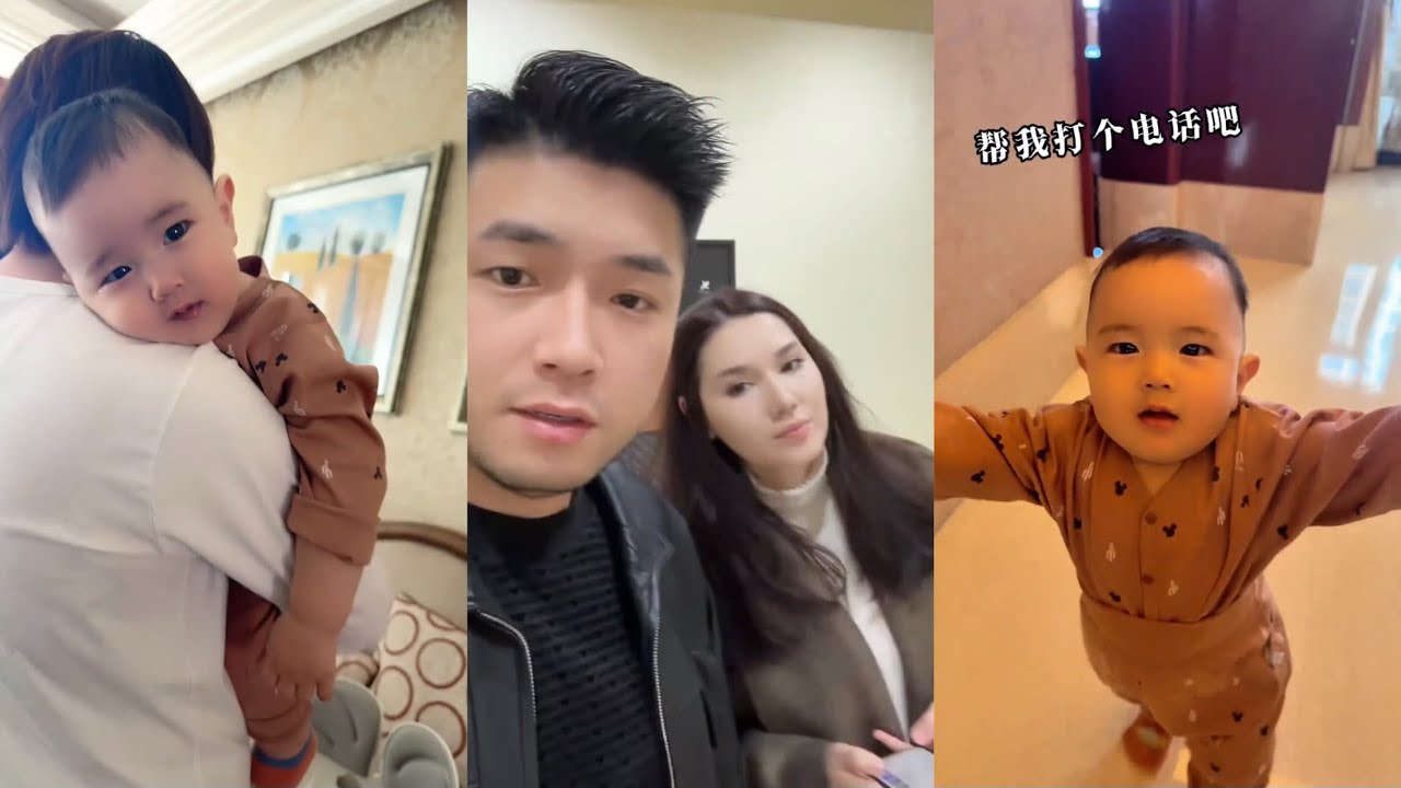 中俄家庭夫妻过二人世界，孩子在家找妈妈！