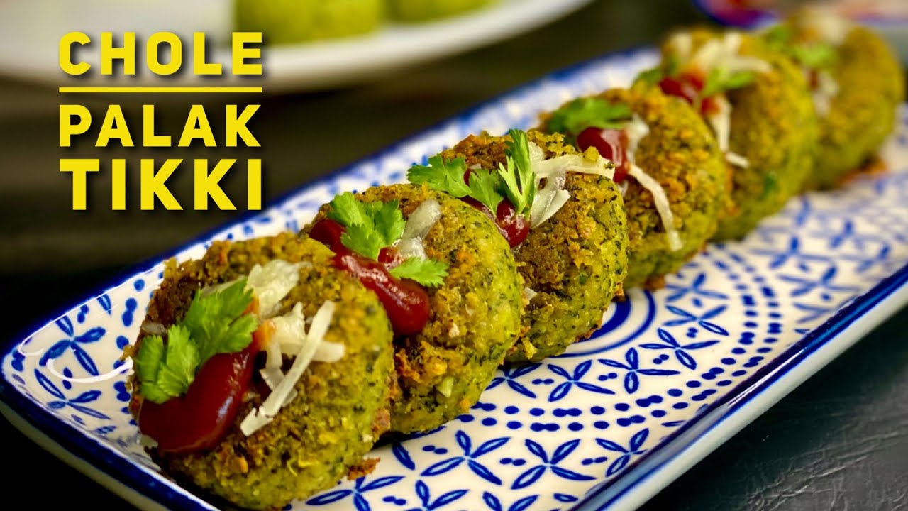 Palak Chole Tikki - छोले पालक की टिक्की | Tea Time Snack | No Fry | How to Make Palak Chole Tikki