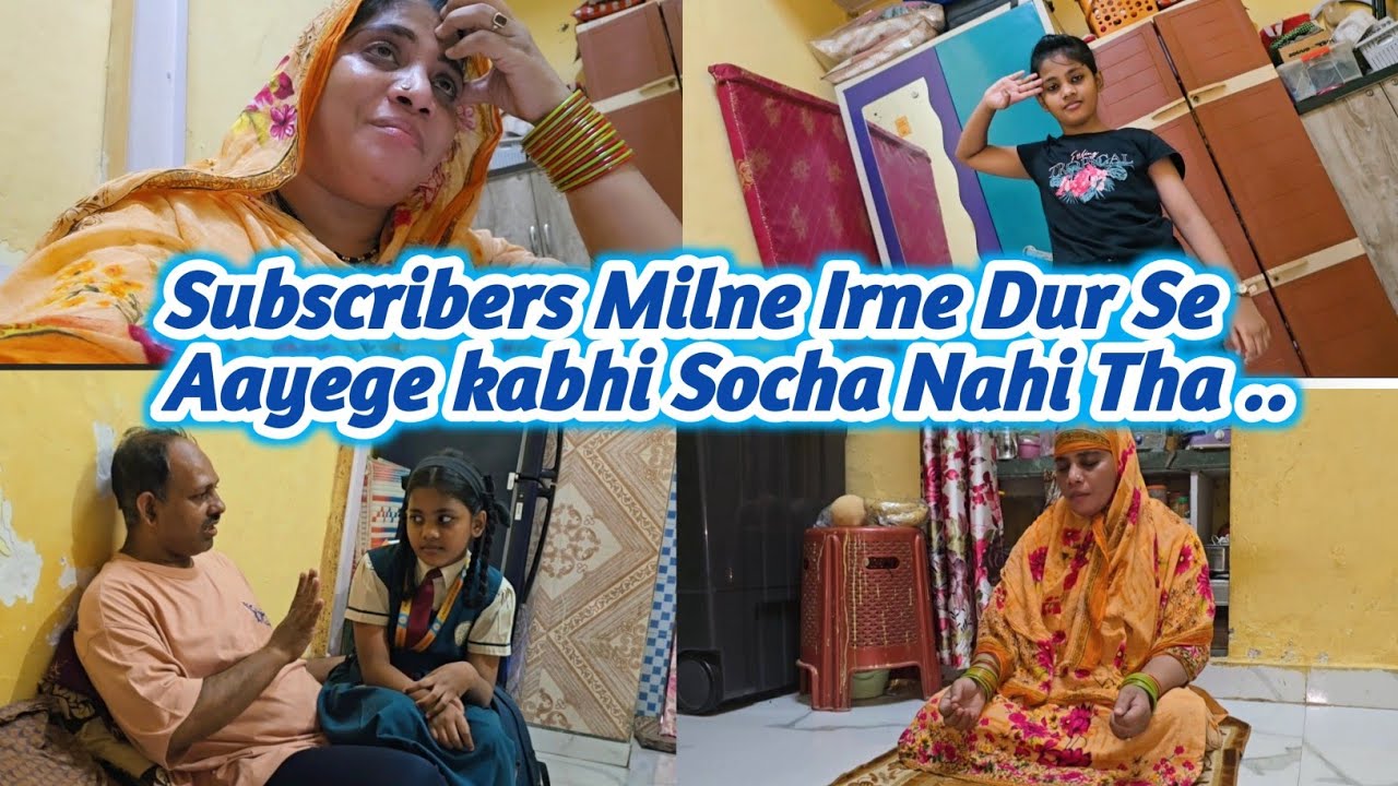 Subscribers Milne Irne Dur Se Aayege kabho Socha Nahi Tha 😐  | #madinashaikh #dailyvlog #vlogger 