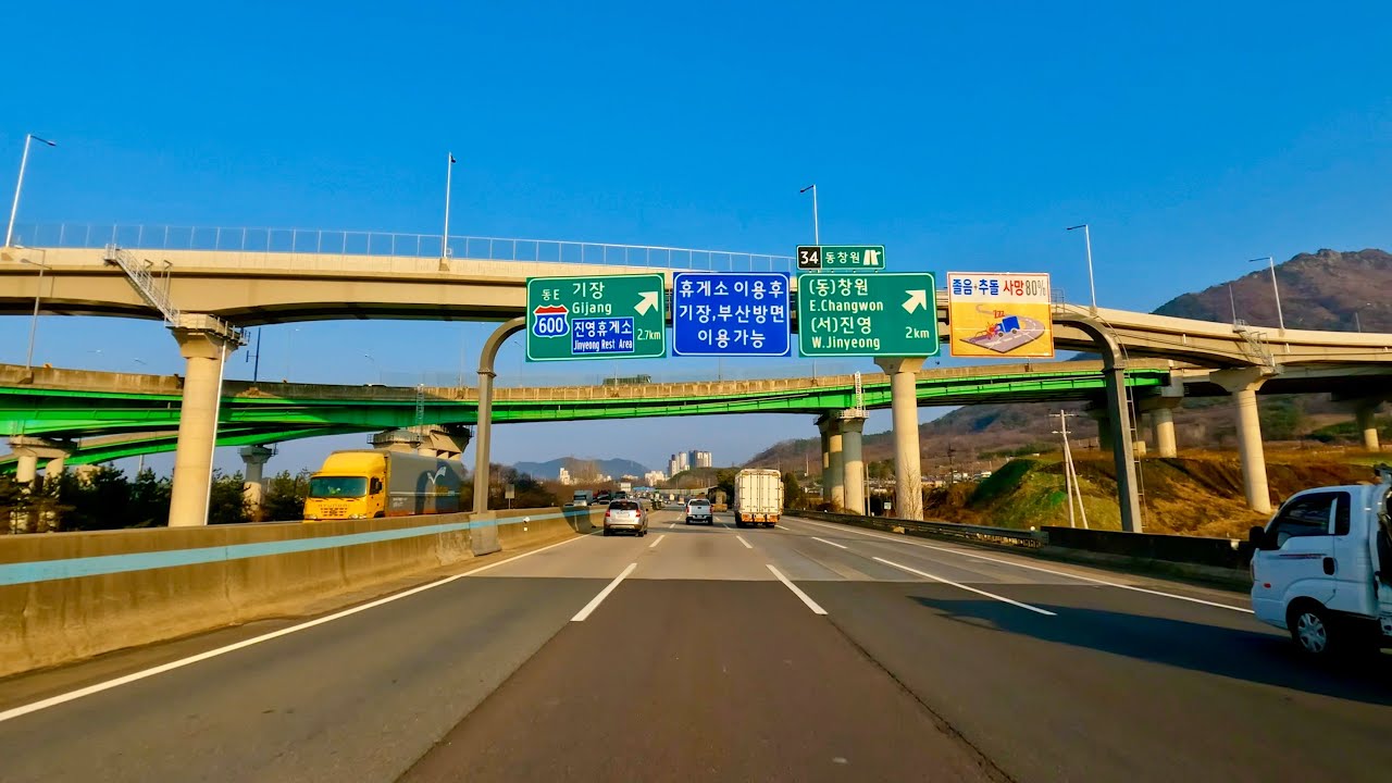 [4K] Clear Day, Namhae Expressway Drive | Gwangyang - Busan | White Noise, Soundscape, ASMR | 194