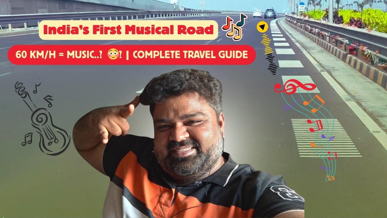 India&rsquo;s First Musical Road in Mumbai | Kaise Pahunchna Hai? Full Guide | Hype Ya Reality? 😱