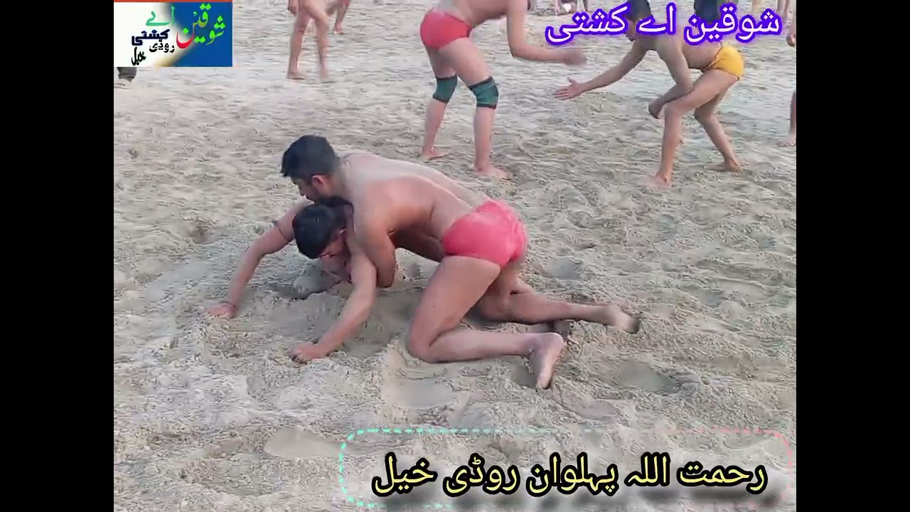 Rahmat Allah pahlwan Rodikhel Vs Kamran palwan.       آج کا نیو ٹکرا۔  25/01/26
