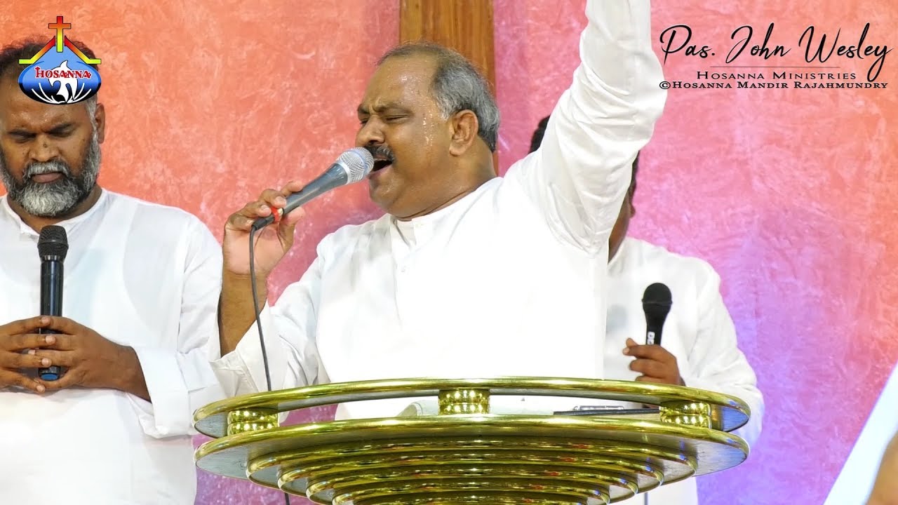 స్తుతిగానమే పాడనా! జయగీతమే పాడనా.. Sthuthi Ganame Padana - Pas.John Wesley anna Live Worship Song