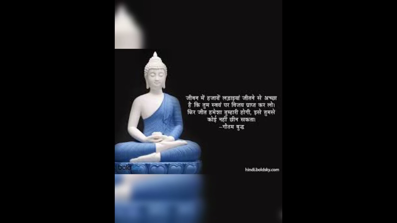 #motivational #video #bodha #motivation #video #quotes #best #motivational #viral #new