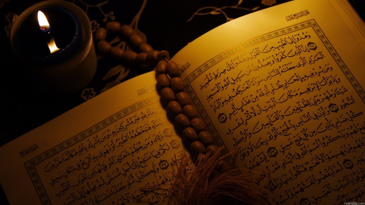 سورة الدخان - محمد صديق المنشاوي // Sourat Ad-Dukhan - Mohamed Seddik el Menshawy