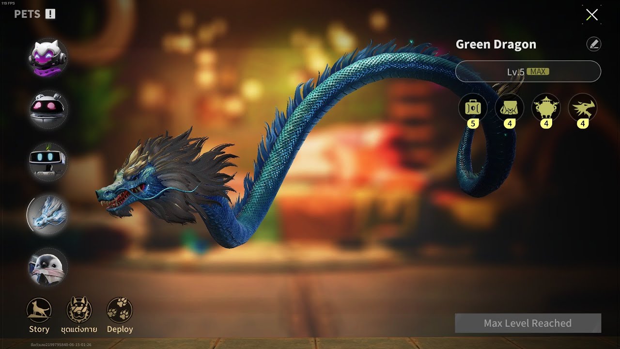 LostLight วิธีการใช้สกิลมังกรเปลี่ยนของให้มูลค่าสูงขึ้น