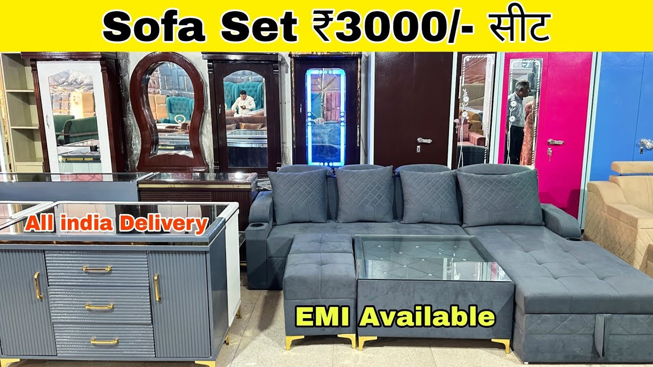 CHEAPEST FURNITURE MARKET DELHI🔥,Double Bed 6000, 5 seater sofa 6500, Almirah 2200, Furniture Market