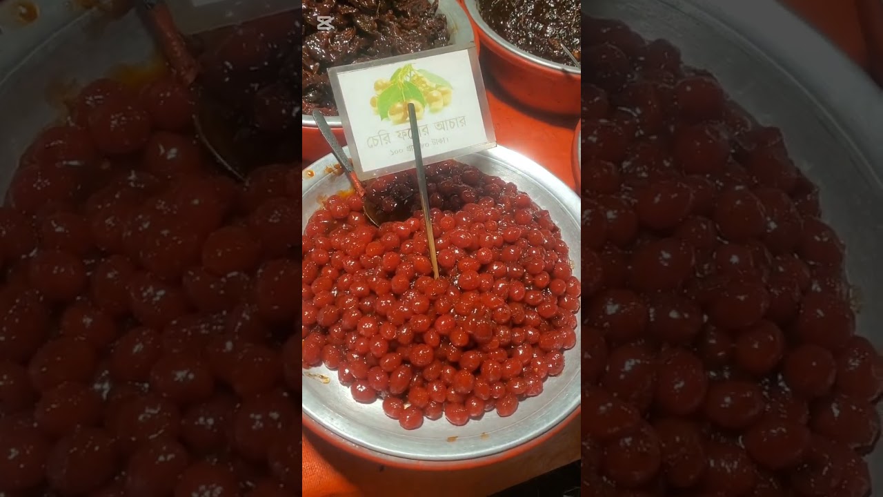  আজকে চলে গেলাম মেলায় 