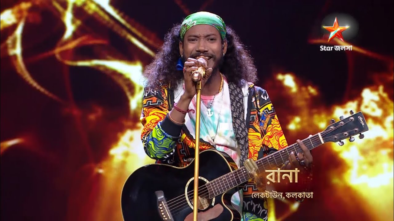 রানার নজরকাড়া পারফরম্যান্স মন জয় করলো সুপার সিঙ্গার সিজন-4 এর মঞ্চে উপস্থিত সকলের।
