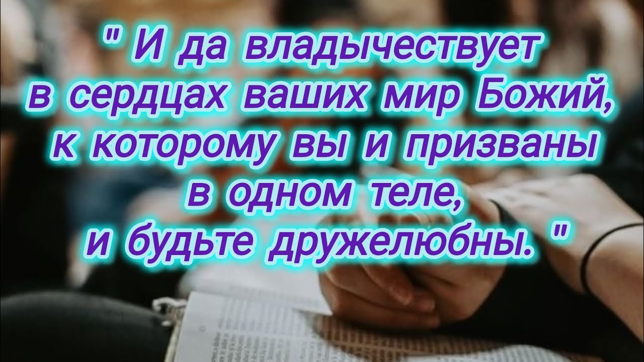 Иисус Христос любит тебя! 