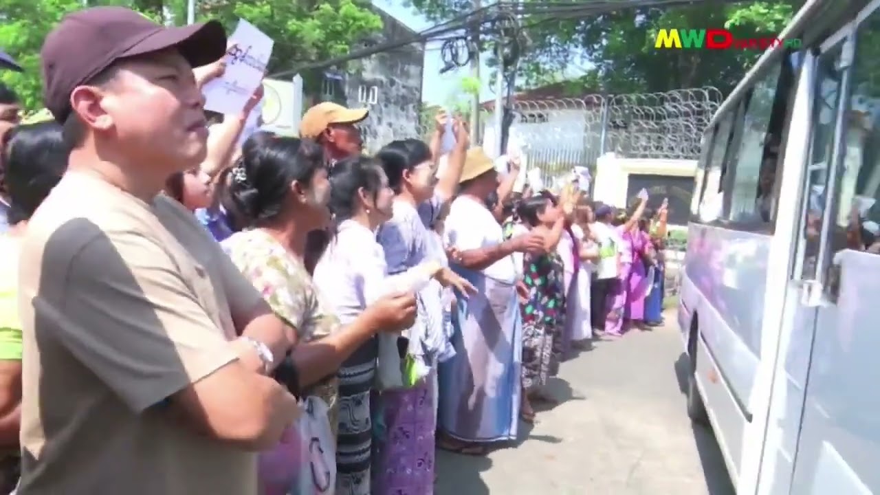 (၆၄)နှစ်မြောက် တောင်သူလယ်သမားနေ့ ဂုဏ်ပြုသောအားဖြင့် အကျဉ်းသား/သူများအား လွှတ်ငြိမ်းချမ်းသာခွင့်ပြု
