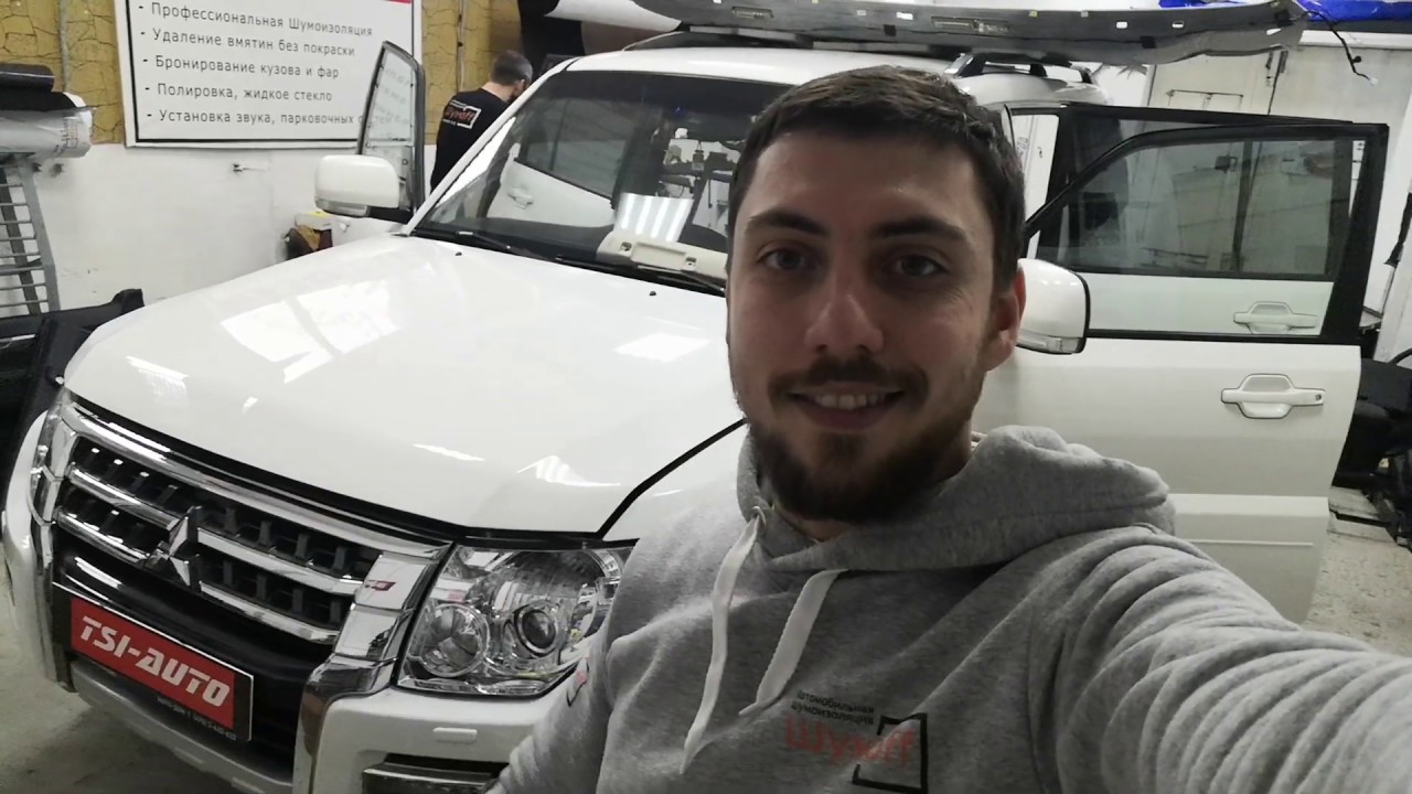 Mitsubishi Pajero 4 - Полная Шумоизоляция, перетяжка руля, чистка обшивки пола и сидений