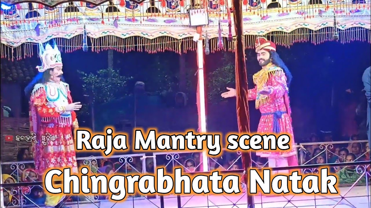 Raja Super Entry // Chingrabhata Natak // Raja & Mantri Entry Scene @kalahandistudio