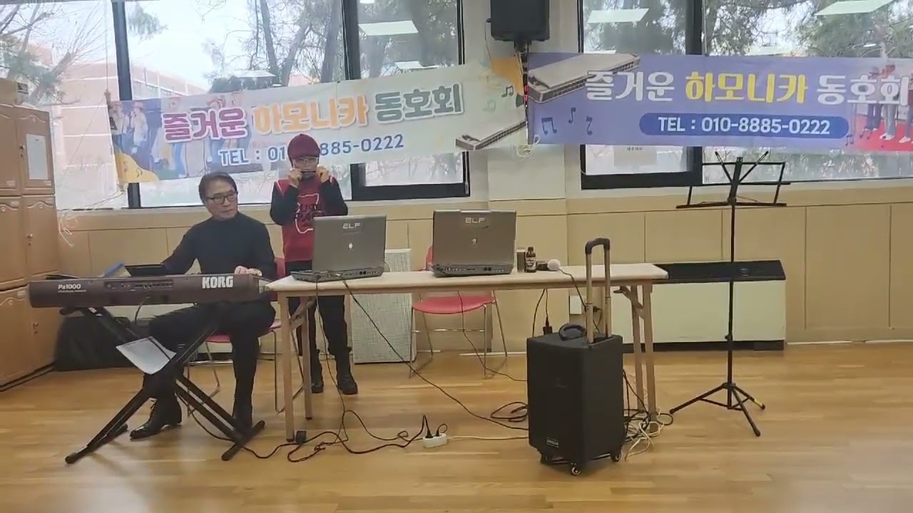 유정천리(즐하모)              하모니카:최연순