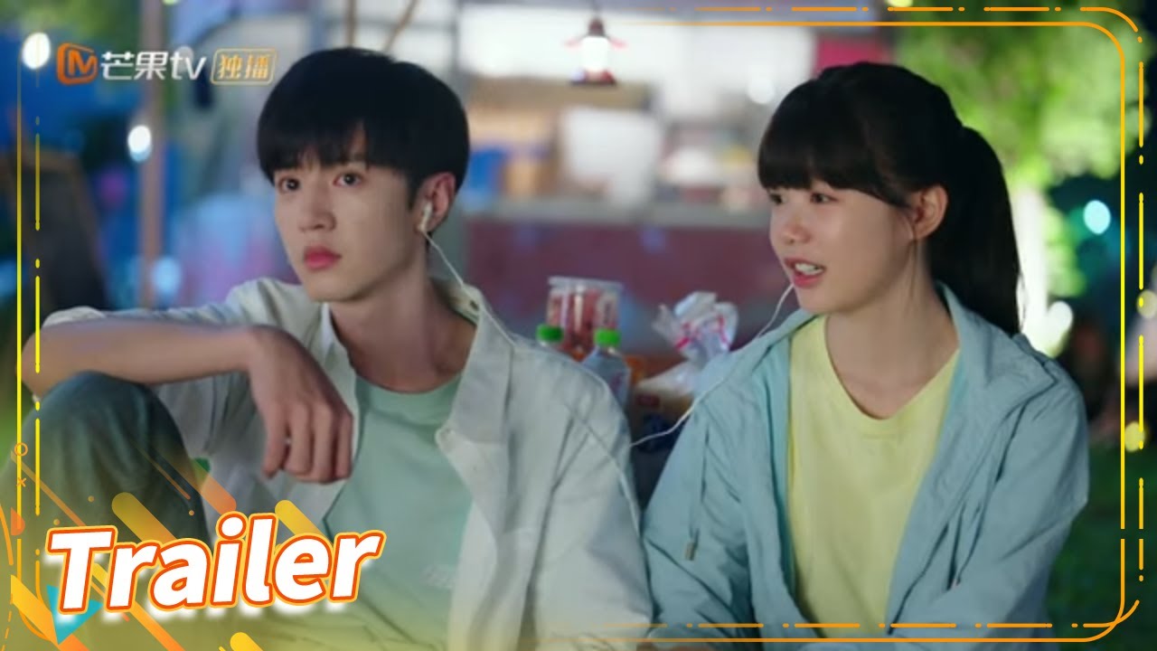 【精彩预告】定档8.10！荣光待启！陈哲远徐梦洁青春无畏双向奔赴《暗格里的秘密 Our Secret》【芒果TV青春剧场】