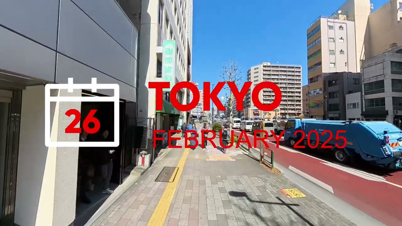 Japan - Tokyo Walking Tour.
