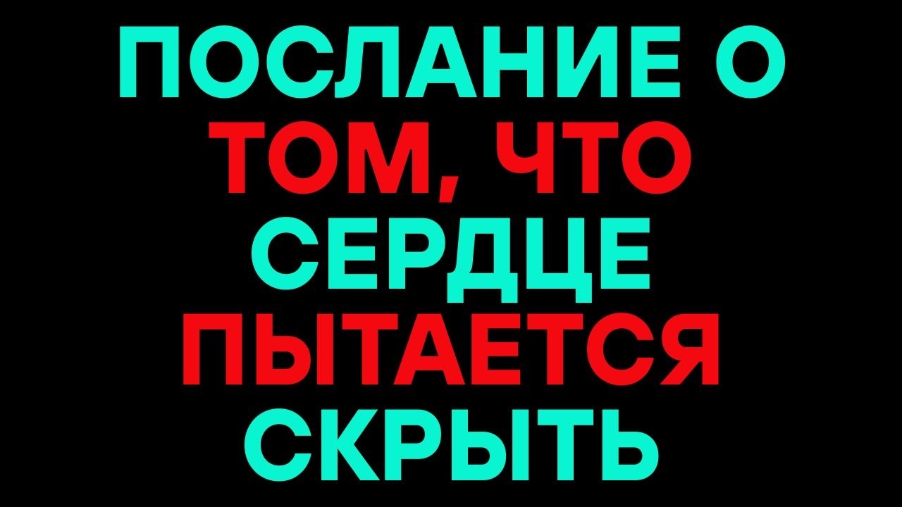 ХУДОЖЕСТВЕННЫЙ РАССКАЗ О ТОСКЕ, ЛЮБВИ И ПОИСКЕ БЛИЗОСТИ