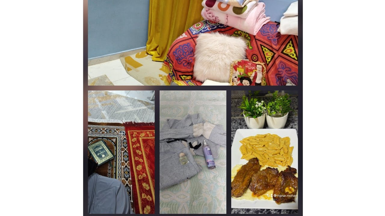 اول خطه عملتها خلتني انتظم الصلاه والقران🤞🕌روتين مختلف علشان معزومه🍽😍