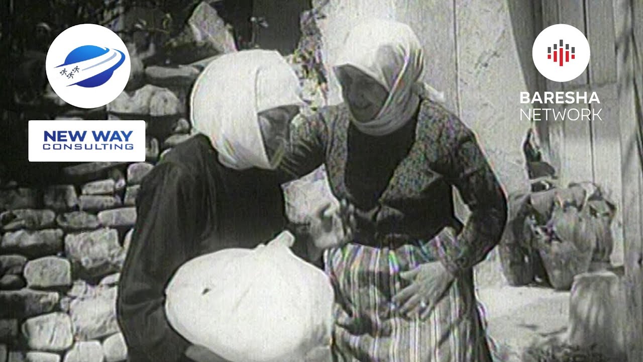 Pertej Mureve Te Ngurta 1979 / Beyond the Solid Walls (Film Shqiptar/Albanian Movie)