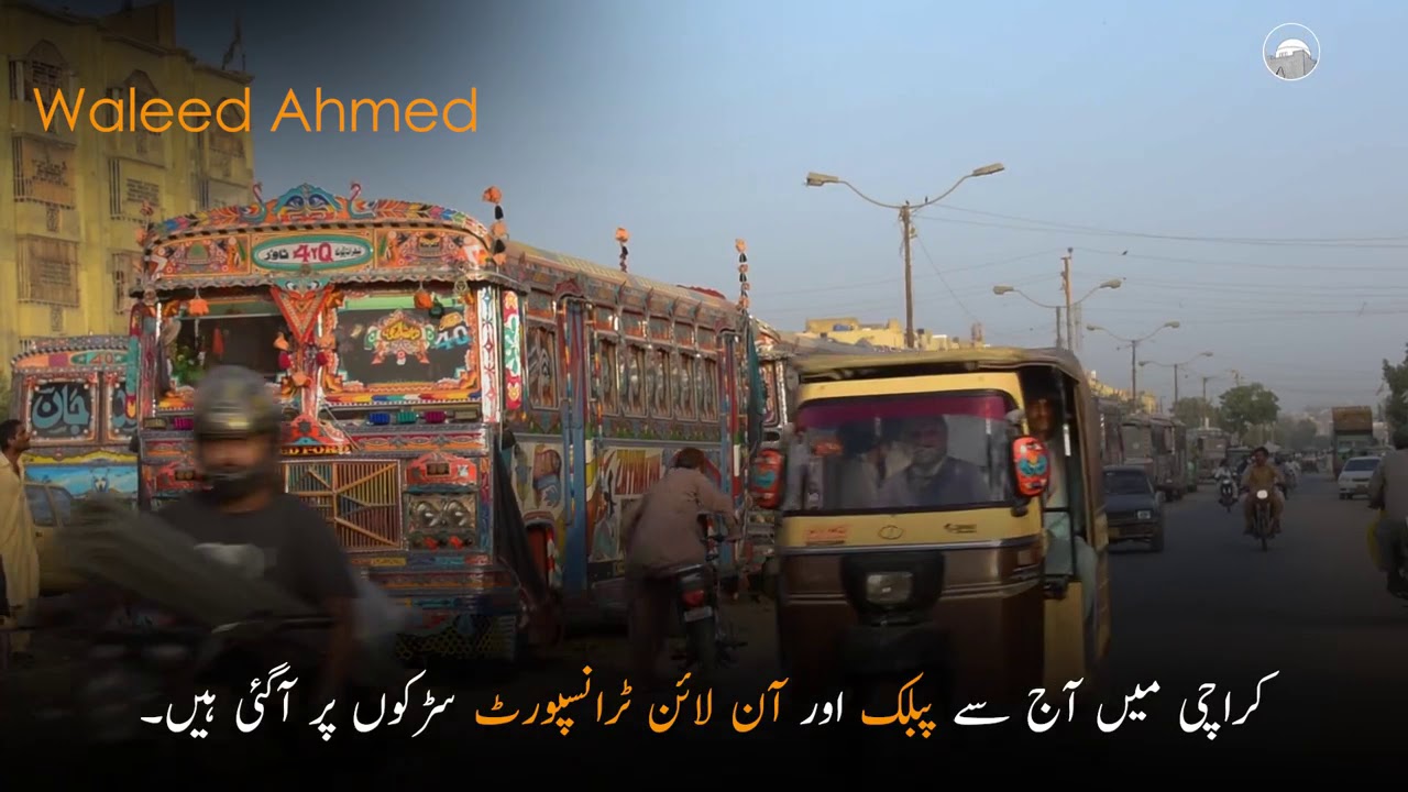 Sindh resumes intra-city transport