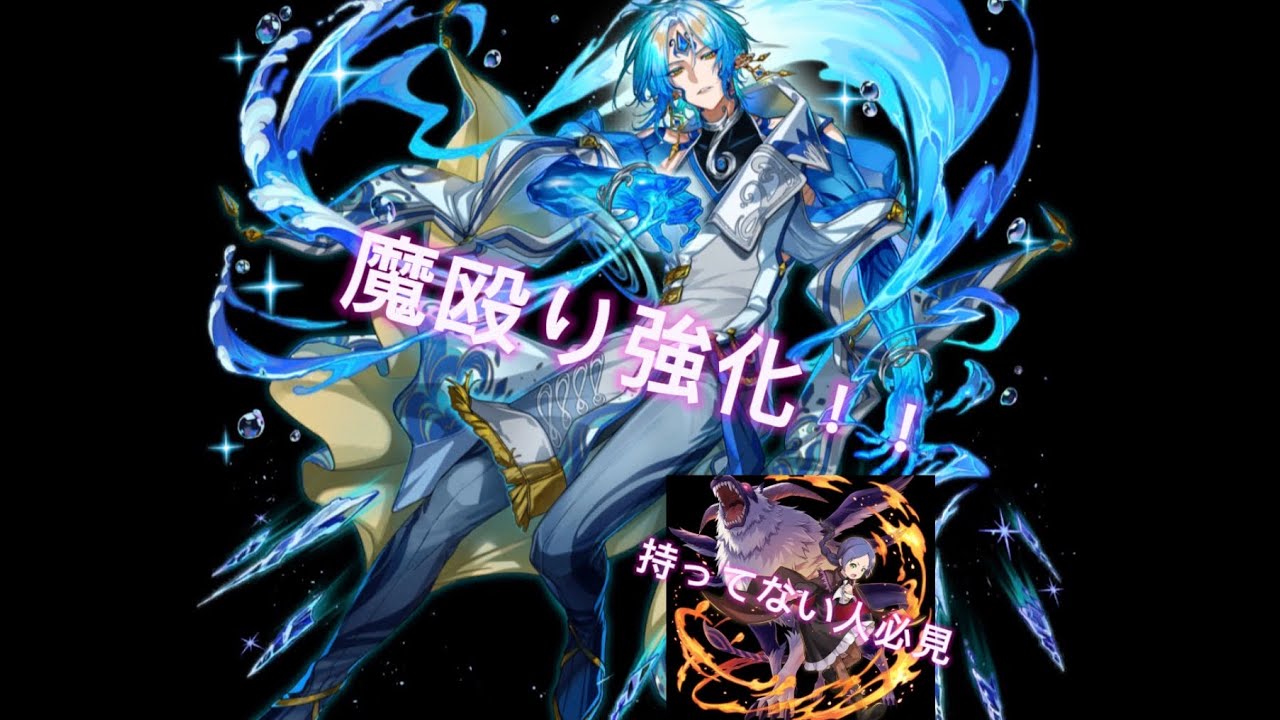 メィリィ俺も持ってないよ#オセロニア #オセロニアン 