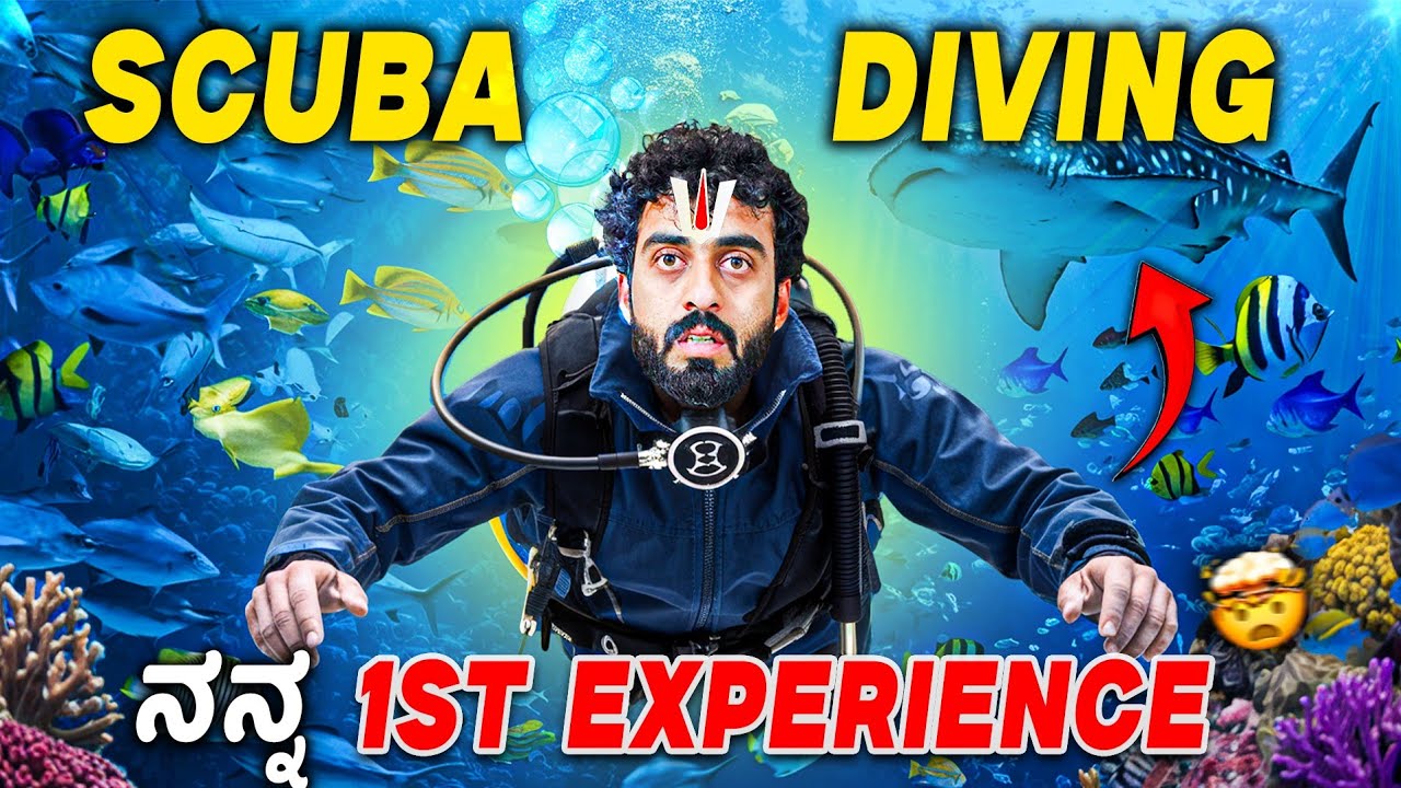 ನೀರೊಳಗಿನ ಹೊಸ ಪ್ರಪ೦ಚ 🌎🐠🐟 || ನೇತ್ರಾಣಿ Scuba Diving in Netrani Island🩵💙 ||  1 Joint Kannada